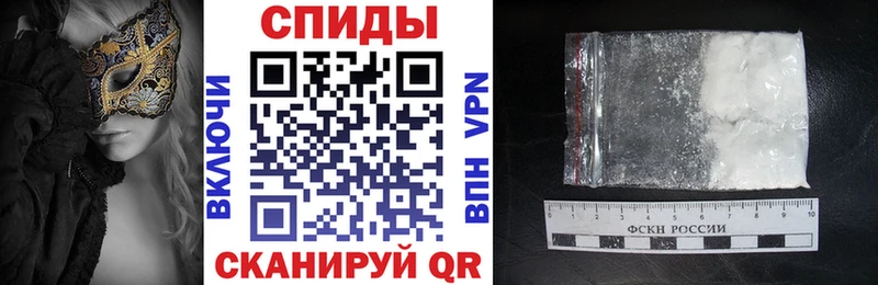 OMG как зайти  как найти закладки  Лосино-Петровский  АМФ Розовый 