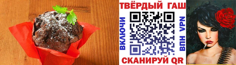 Canna-Cookies марихуана  Лосино-Петровский 