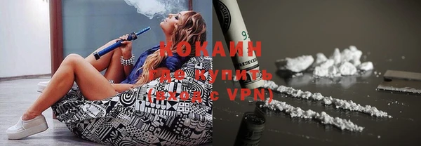 амф Магадан
