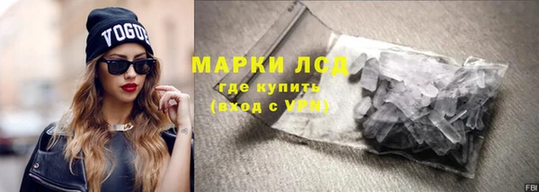 героин Липки