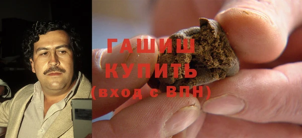 мефедрон Магас