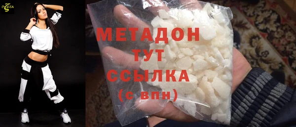 Альфа ПВП Вуктыл