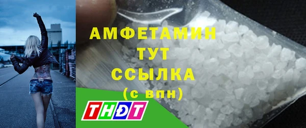 мяу мяу мука Ладушкин