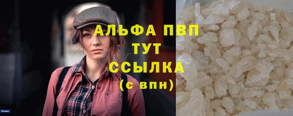 крисы Приозерск
