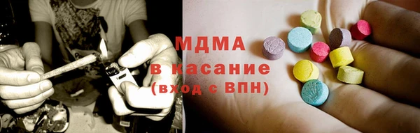 мефедрон Магас