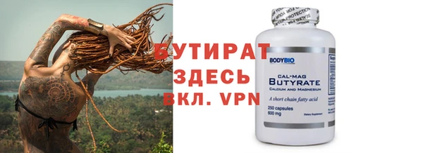 PSILOCYBIN Всеволожск