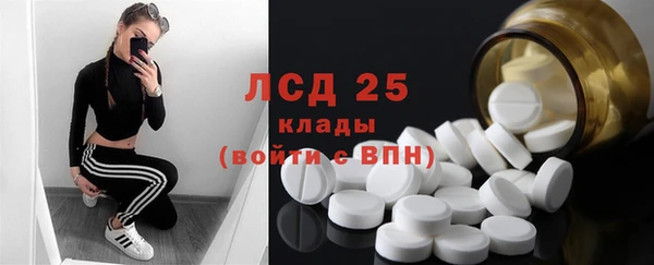 гидропоника Лихославль