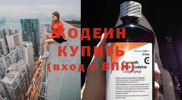 mdpv Лагань