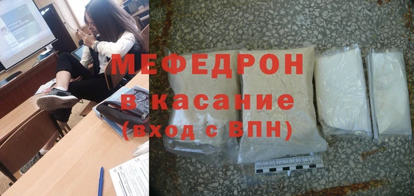 скорость Лабытнанги