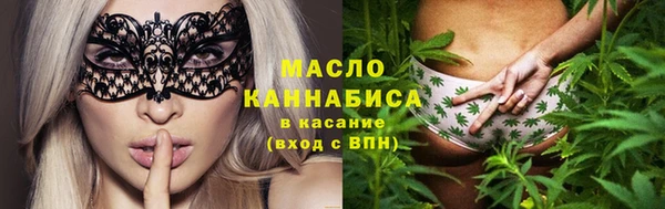 крисы Приозерск