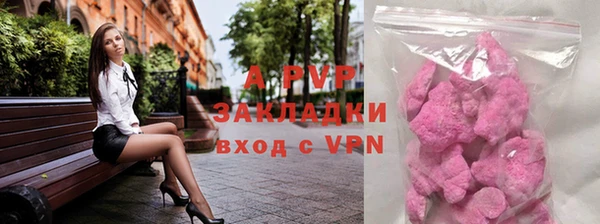 кокаин колумбия Лиски