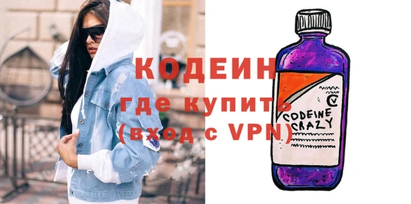 mdpv Лагань