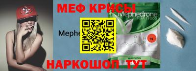 индика Кимры