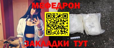 индика Кимры