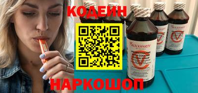 прущий лед Кингисепп