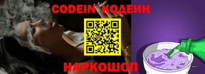 прущий лед Кингисепп