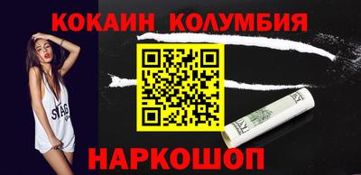 индика Кимры
