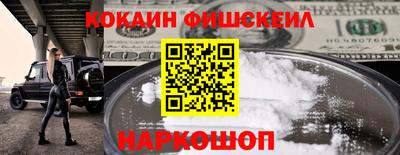 прущий лед Кингисепп