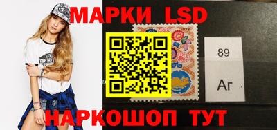 шишки Кинель