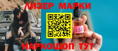 индика Кимры