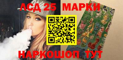 индика Кимры