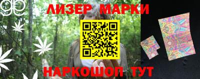индика Кимры