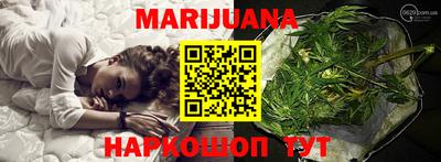 прущий лед Кингисепп