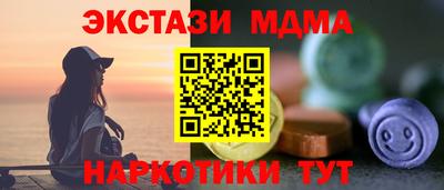 шишки Кинель