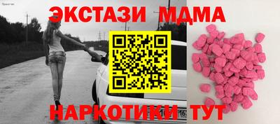 индика Кимры