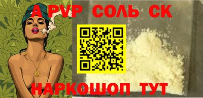 индика Кимры