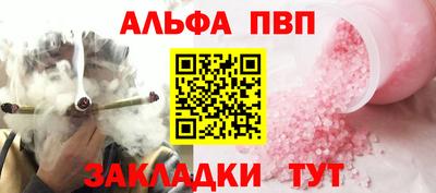 индика Кимры