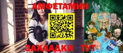 индика Кимры