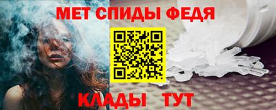 шишки Кинель