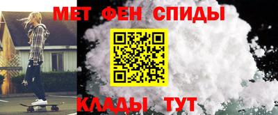 шишки Лесосибирск