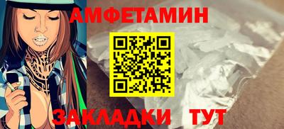 прущий лед Кингисепп