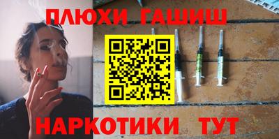 индика Кимры