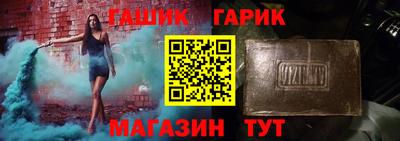 прущий лед Кингисепп