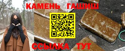 индика Кимры