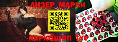 индика Кимры
