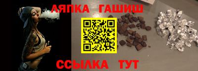 прущий лед Кингисепп
