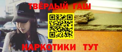 прущий лед Кингисепп