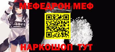индика Кимры