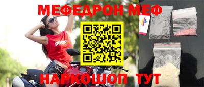 индика Кимры