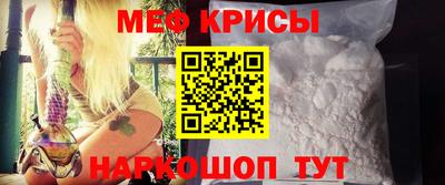 шишки Кинель