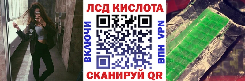 Марки N-bome 1,5мг  Лосино-Петровский 