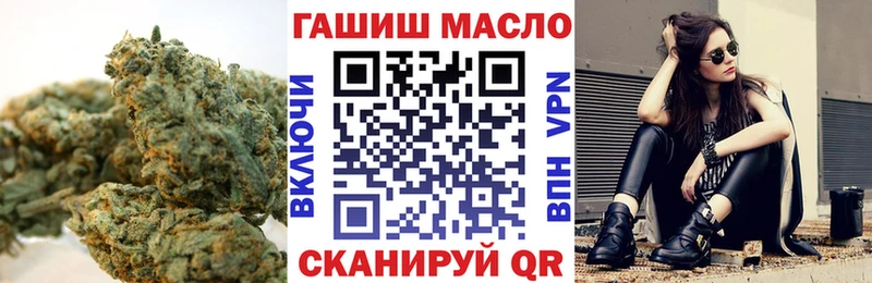 что такое наркотик  Лосино-Петровский  ТГК вейп с тгк 